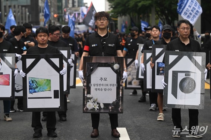 삼성 동행노조 '차별 보상' 분통···일각에선 '뒷북 집회' 지적