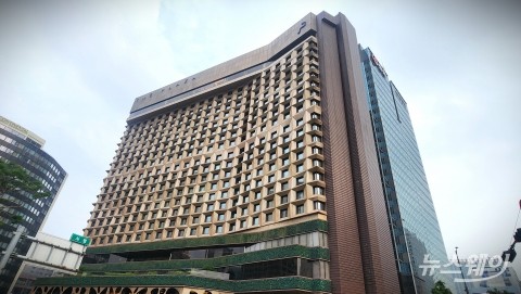 3년 문닫는 '더플라자' 호텔···직원들 200명은 지방으로 '뿔뿔이'