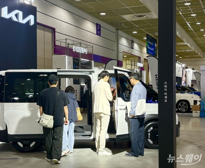 25일 서울 코엑스에서 '2026 퓨처 모빌리티 위크'가 개막했다. 사진=황예인 기자
