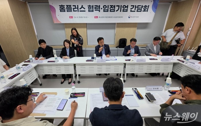 사진=이수길 기자