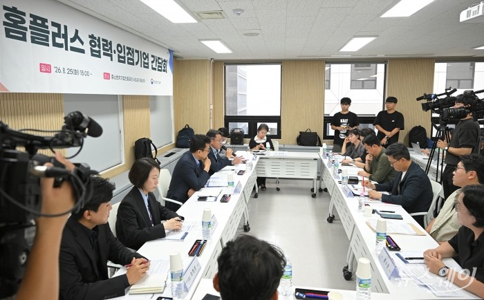 박상용 중소벤처기업부 소상공인 경영안정지원관이 25일 오후 서울 영등포구 여의도 중소벤처기업진흥공단 수도권 지원센터에서 열린 '홈플러스 협력·입점기업 간담회'에서 발언 하고 있다. 사진=이수길 기자