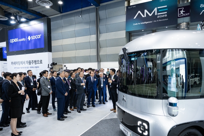 2026 자율주행모빌리티산업전(AME)이 25일 삼성동 코엑스에서 개막했다. 사진=2026 퓨처 모빌리티 위크