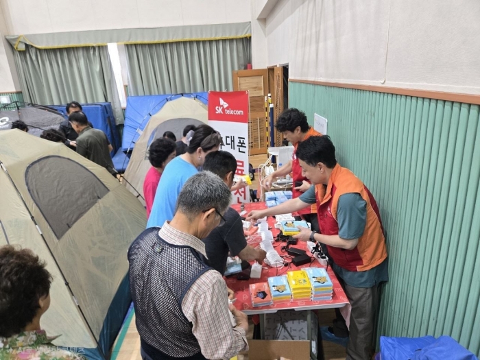 사진=SK텔레콤 제공