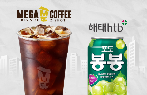 '갈아만든 배' 인수전에 뛰어던 메가커피···53년 역사 기업 품을까