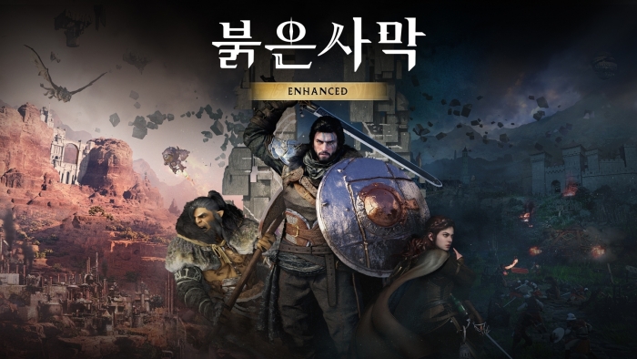 흥행 숨고르던 '붉은사막'···첫 할인에 스팀 1위 '역주행'