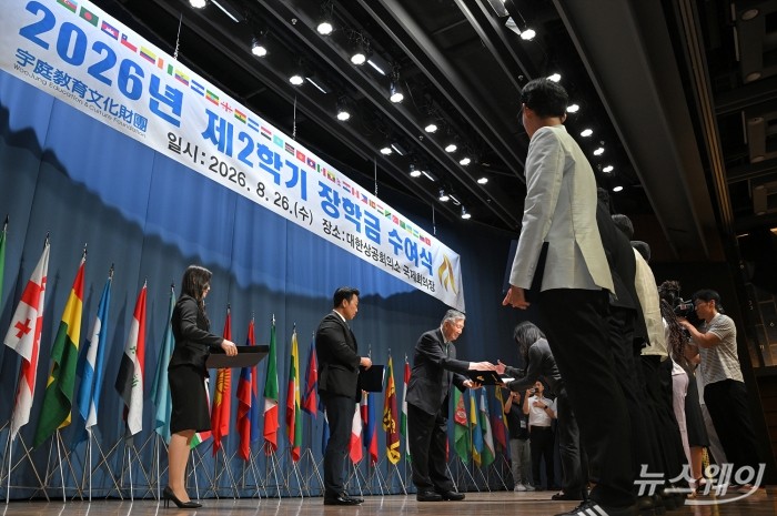 사진=이수길 기자