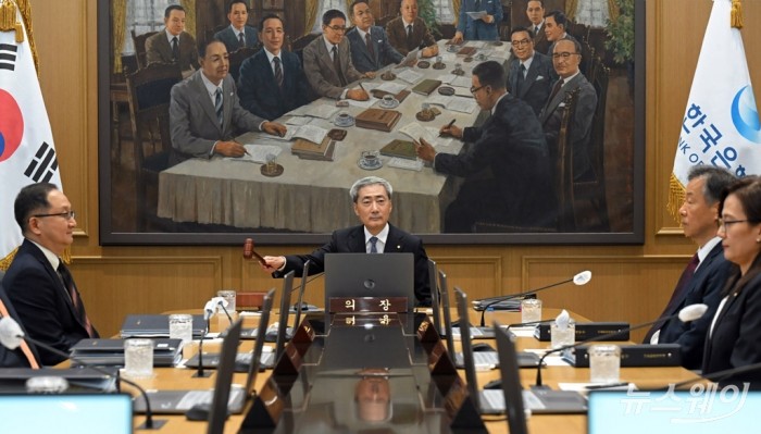 사진=이수길 기자