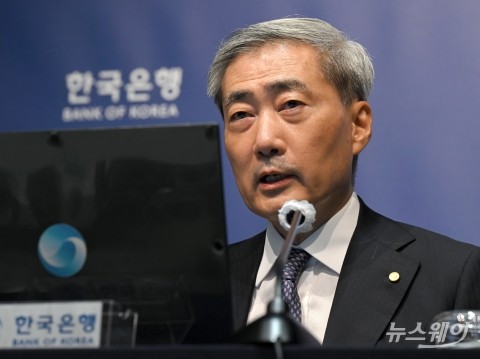은행장 16명과 마주 앉은 신현송 한은 총재···"현장 이야기 많이 들었다"