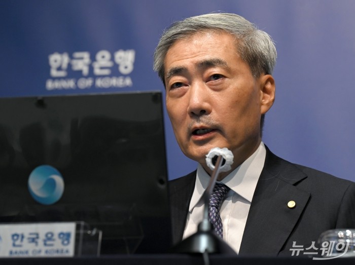은행장 16명과 마주 앉은 신현송 한은 총재···"현장 이야기 많이 들었다"