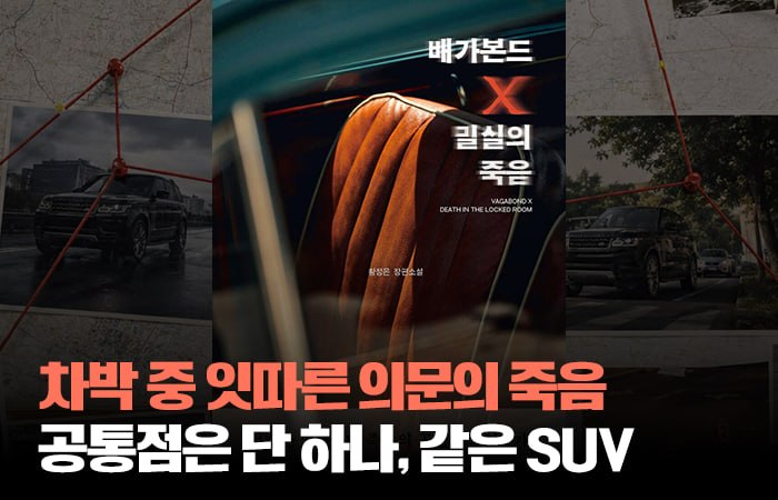 그래픽=이찬희 기자