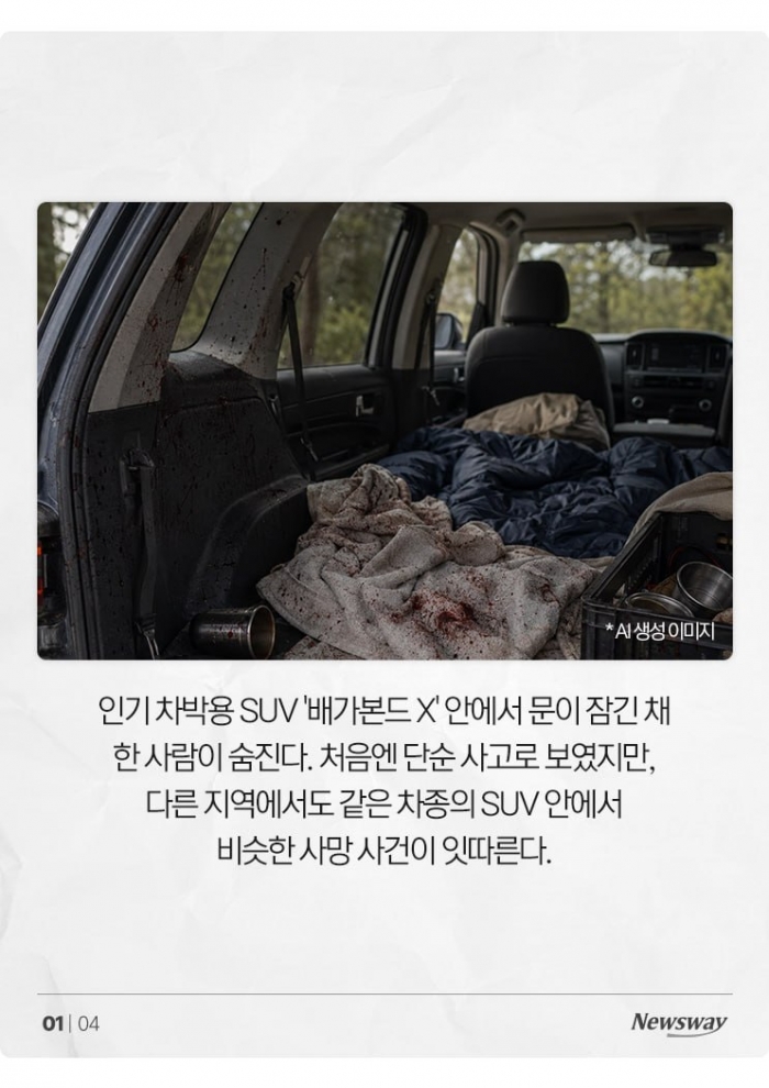 그래픽=이찬희 기자