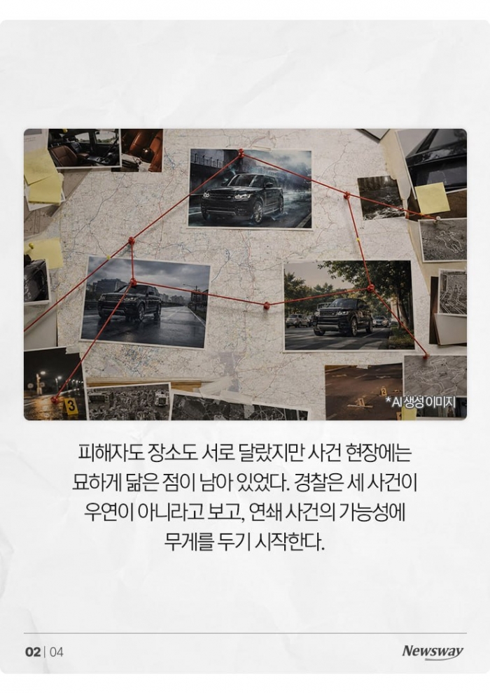 그래픽=이찬희 기자