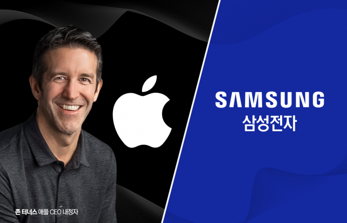 애플 AI 전략 전환기···삼성, '갤럭시 AI'로 프리미엄 정조준
