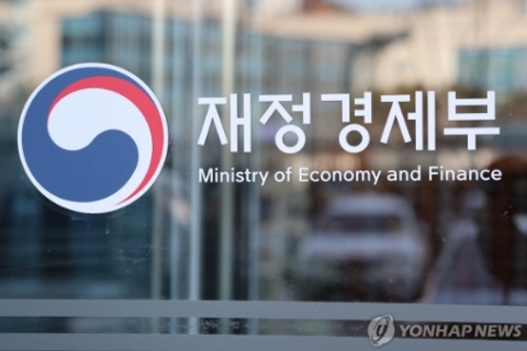 R&amp;D 성공하면 재입찰 없이 정부가 산다···국가계약 제도 전면 개편