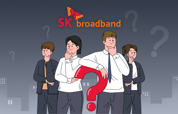 DC 떼어내는 SKB, 알짜 신사업 공백 메우기 '과제'