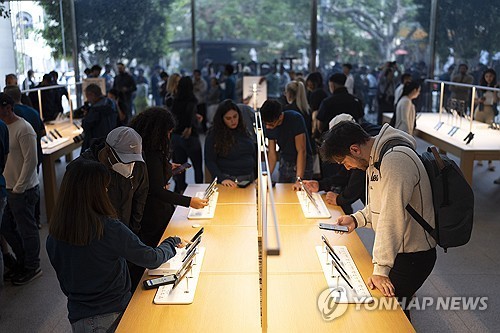 사진=AP 연합뉴스