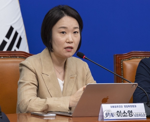 이소영 중기장관 후보자···기후·에너지 정책 다룬 변호사 출신 출신