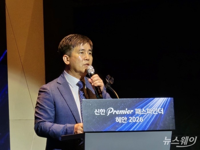 신한금융 "AI 강세장 아직 안 끝났다"···반도체·산업재·바이오에 '기회'