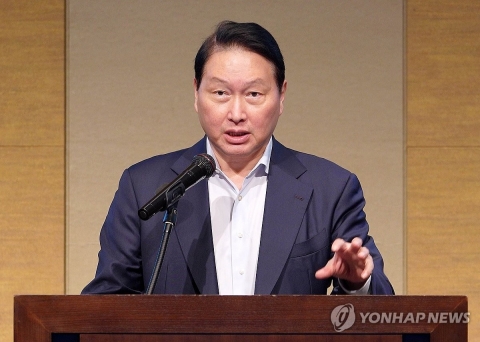최태원 "일본에 반도체 합작공장 검토"···전력·용수 풍부한 곳 물색