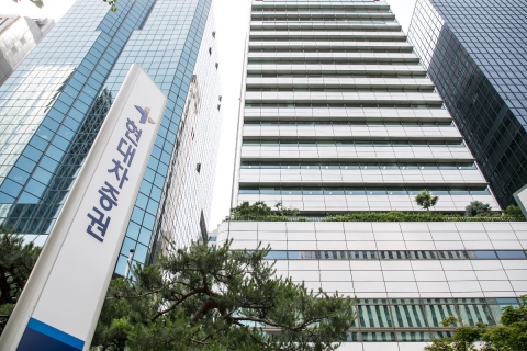 현대차증권, IB 조직 개편···구조화금융·기업금융 양대 본부 체제