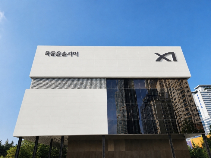 GS건설 '목동윤슬자이', 역세권·학군·인프라 다 갖춘 '하이퍼트' 새 카테고리 선보인다