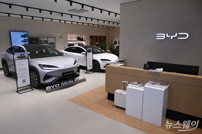 BYD, 수입차 4위까지 치고 올라왔는데···최대 과제는 'AS'