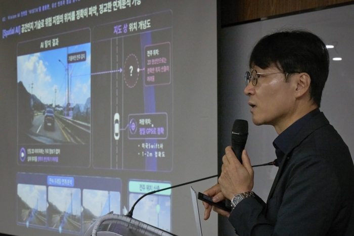 'AI로 네트워크 고장률 53%↓'···SKT, 차세대 통신 현장 가보니