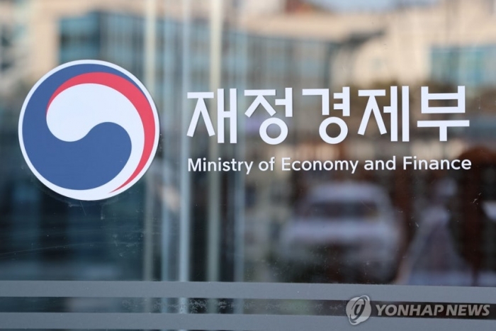 재경부 내년 예산 39.7조 편성...한국판 국부펀드에 5000억 출자