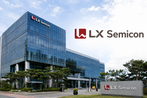 LX세미콘, '체질 개선' 잰걸음···'전장 사업' 수익화 기대감