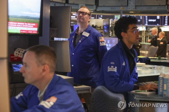 뉴욕증권거래소. 사진=연합뉴스