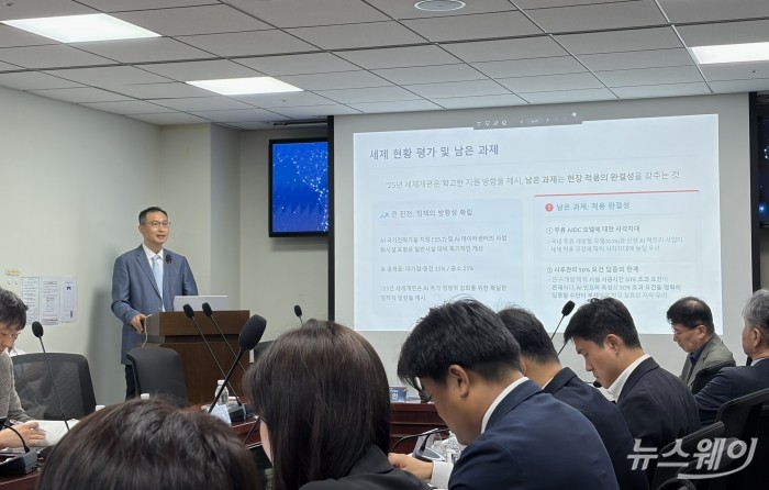 통신3사 "AI 강국 도약···투자 인센티브, 제도 체계화 필요"