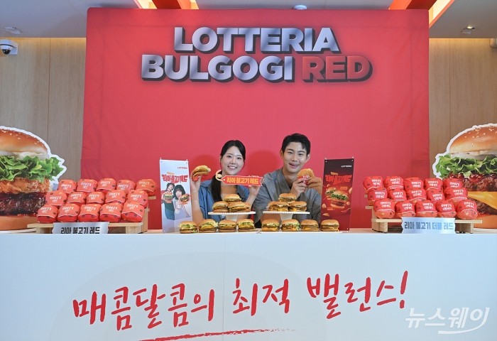 사진=이수길 기자