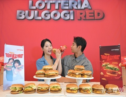 롯데리아, 달콤에 매콤함을 더한 '리아 불고기 레드·더블 레드' 2종 출시