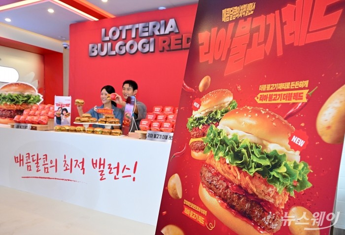 사진=이수길 기자