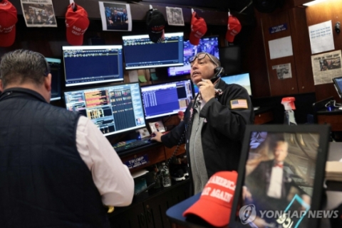 고용 둔화도 소용없다...美 10년물 국채금리 4.8% 돌파