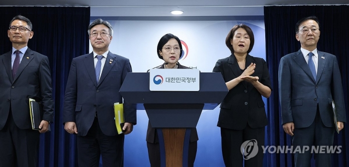 내년 공공기관 109곳 감축···수도권 350여곳 지방 이전 본격화