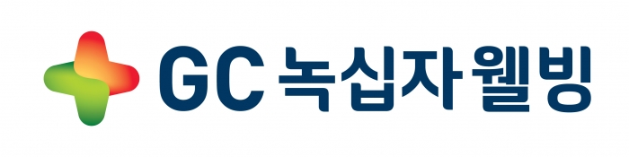 사진=GC녹십자웰빙