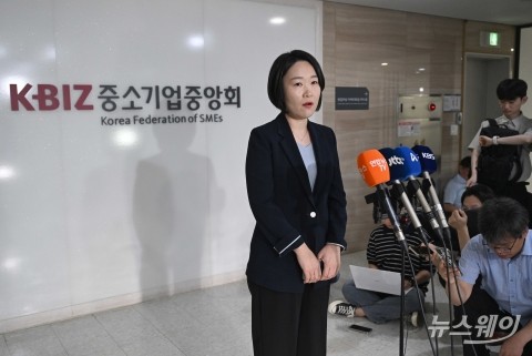 이소영 중기장관 후보자 "3대 메가프로젝트···中企 역할 명시해야"