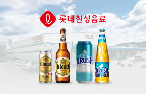 "새 옷 입고 도수 낮췄는데"··· 롯데맥주 '크러시' 냉랭한 맥주 민심에 고전
