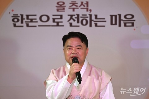 이기홍 위원장 "우리 한돈으로 가족과 이웃 따뜻한 마음 전하세요"