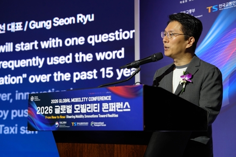 류긍선 카카오모빌리티 대표 “자율주행, 기술만으로 상용화 못해”···도시·서비스 생태계 강조