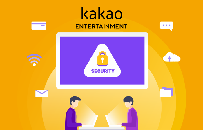 IP·콘텐츠 유출 선제 차단···카카오엔터, IT '통제‧감사 조직' 보강