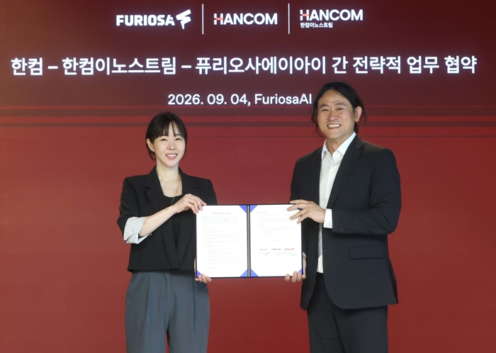 한컴, 한컴이노스트림·퓨리오사AI와 MOU···NPU 기반 AX 시장 공략