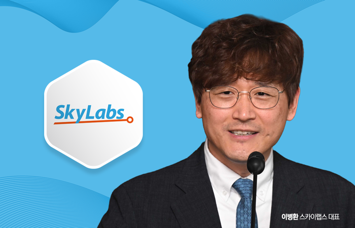 스카이랩스, 유럽 병원 넘어 약국 정조준···반지 혈압계 판로 투트랙 확장