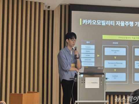 강남 누비며 '엣지 케이스' 수집···카카오모빌리티, 자율주행 상용화 속도