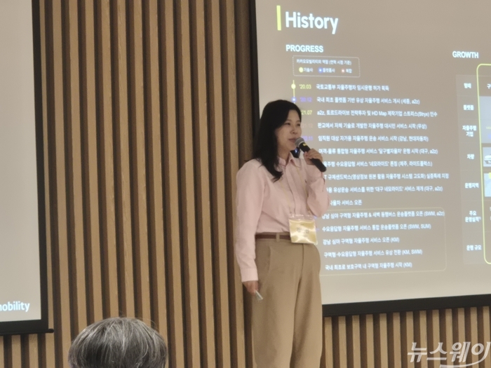 강남 누비며 '엣지 케이스' 수집···카카오모빌리티, 자율주행 상용화 속도 기사의 사진