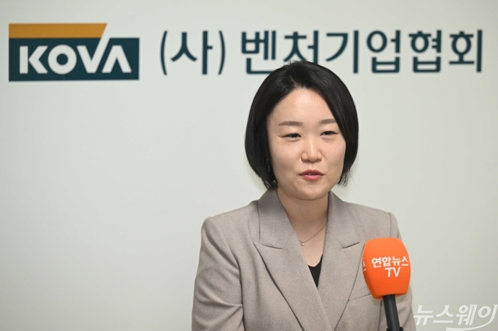 이소영 중소벤처기업부 장관 후보자. 사진=강민석 기자