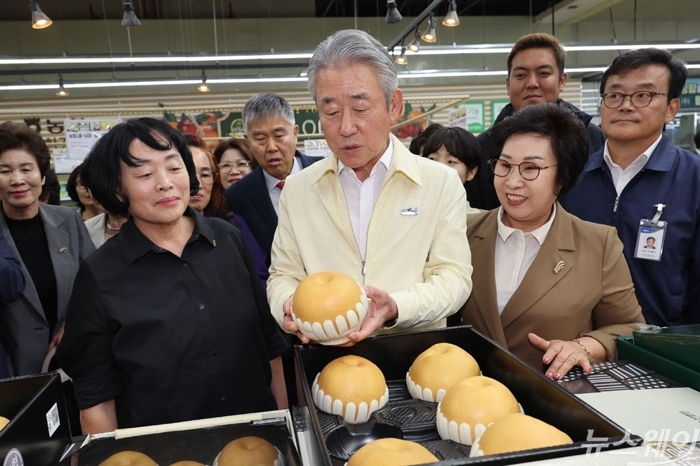 사진=이수길 기자