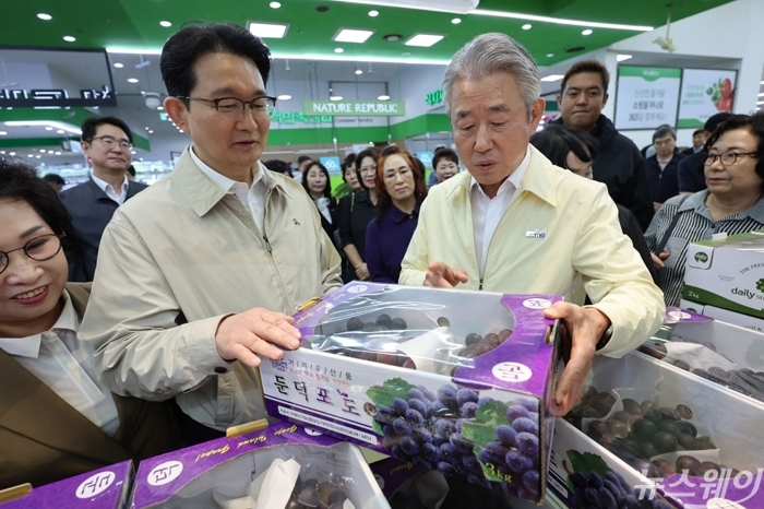 사진=이수길 기자