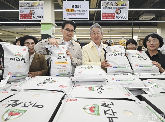 사진=이수길 기자